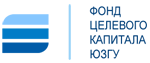 Фонд Целевого капитала ЮЗГУ